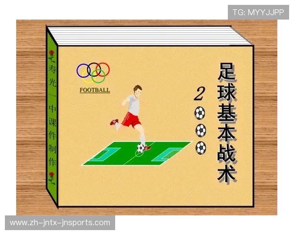 足球实验室研究成果是否已在职业联赛战术制定中广泛应用