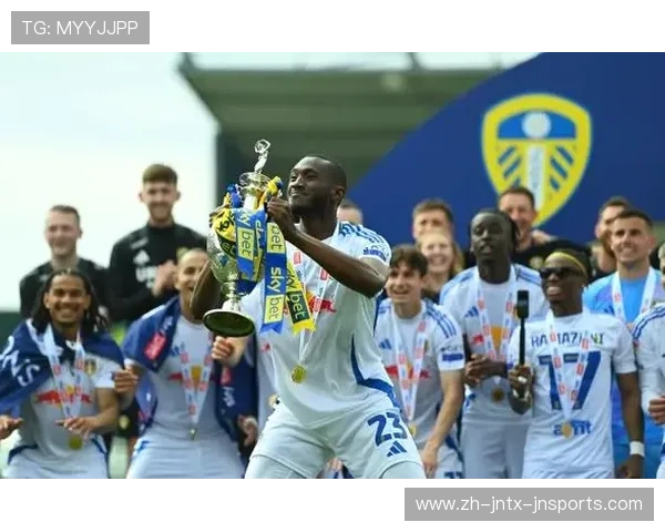 英超球队狮子：英超球队中的“狮子”——利兹联的传承与象征