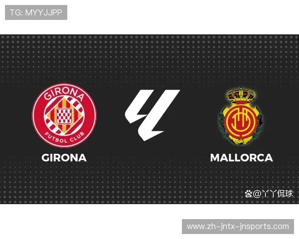 西甲38轮赛程详解 冠军、欧战、保级战线层层交织